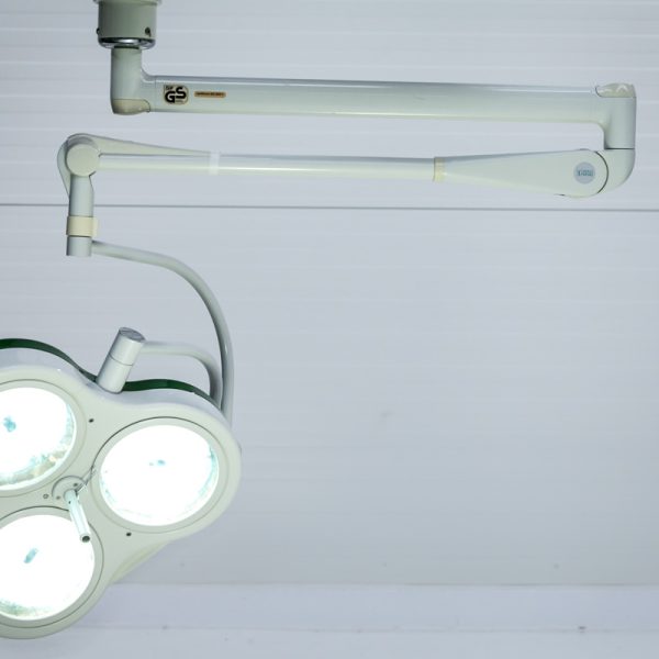 Heraeus Hanaulux London Lampa Operacyjna