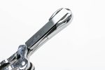 Nożyce do żeber Vermehren 240 mm (12/36) - Arestomed
