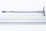 Nóż łąkotkowy Smillie 19 cm Prosty (44/7) - Arestomed