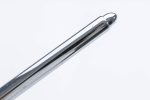 Sigmoidoskop Lloyd Davies 25cm x 12mm (45/7) Zestaw - Arestomed