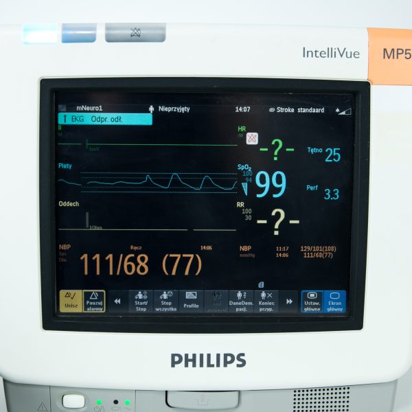 Philips IntelliVue MP5 Kardiomonitor Transportowy Monitor Pacjenta 3