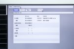Fukuda Denshi Dynascope DS-8900 Monitor Centralny Medyczny Dotykowy 