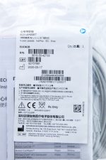 Kabel EKG Mindray EL6302B Przewód 3-odprowadzeniowy Snap Nowy