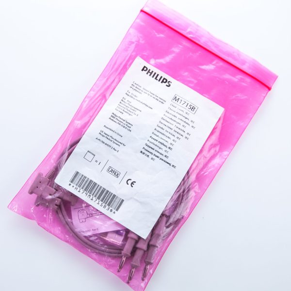 Przewód EKG Philips M1715B Kabel Nowy