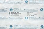 Unomedical Rura połączeniowa 2 kanały 16172182 300cm Nowa