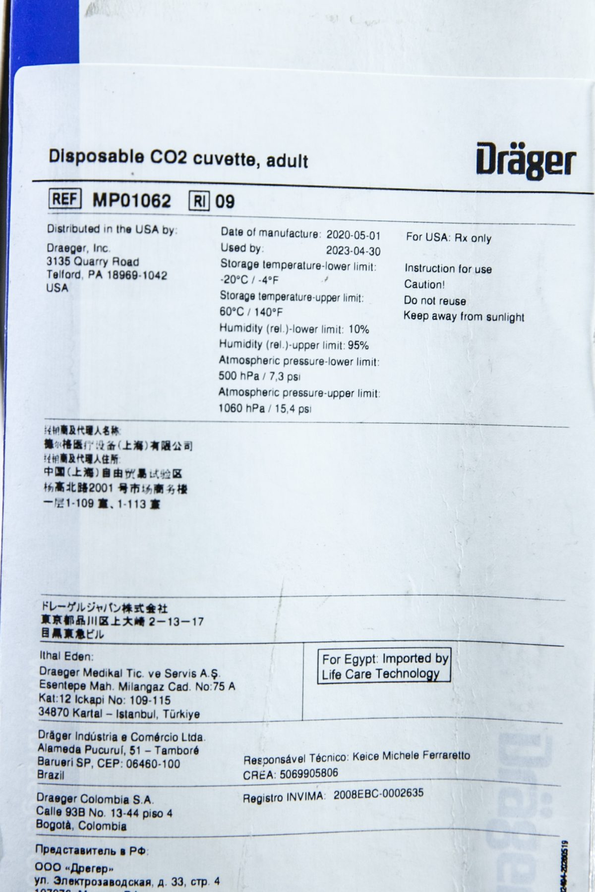 Drager kuweta CO2 jednorazowego użytku MP01062 dla Dorosłych Opakowanie 7 szt