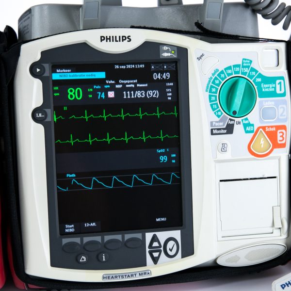 Philips HeartStart MRx Defibrylator EKG (1)