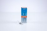 Żarówka OSRAM HELOSTAR 64445U 24V 50W