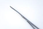 Aesculap BH814R Kleszczyki Naczyniowe Zagięte 23 cm (100/10)