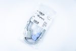 Drager Kabel interfejsowy do Drager SCIO 1.5m Nowy