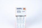 Żarówka OSRAM 64515 300W 220-230V - obrazek 3
