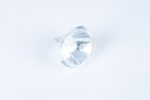 Żarówka OSRAM 48870 50W 12V - obrazek 2